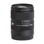 Sigma 18-50mm F2.8 DC DN (Sony E-mount)