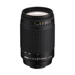 Nikkor AF 70-300mm F4-5.6 G