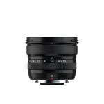 Fujifilm XF 8mm F3.5 R WR