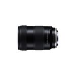 Tamron 17-50mm F/4 Di III VXD (Sony E-mount)