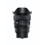 Sigma 15mm F1.4 DG DN DIAGONAL FISHEYE (Sony E)