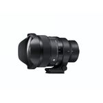 Sigma 15mm F1.4 DG DN DIAGONAL FISHEYE (Sony E)