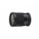 Sigma 16mm F1.4 DC DN Contemporary (Canon RF)