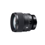 SIGMA 85mm F1.4 DG DN (L-Mount)