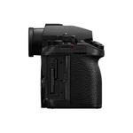 Panasonic LUMIX S1II + S Pro 24-105mm f/4 Macro OIS