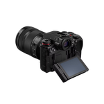 Panasonic LUMIX S1II + S Pro 24-105mm f/4 Macro OIS