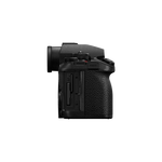 Panasonic LUMIX S1IIE + S Pro 24-105mm f/4 Macro OIS