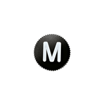 Leica Soft Release Button M, 12mm, Black