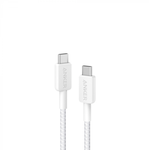 Anker USB-C to USB-C Braided Charging Cable (3ft Braided)