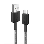 Anker USB A to USB-C Braided Charging Cable (3ft Braided)