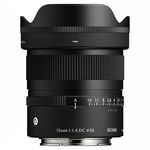 Sigma 15mm F1.4 DC | Contemporary (Sony E-mount) **PRE-ORDER NOW**