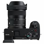Sigma 15mm F1.4 DC | Contemporary (Sony E-mount) **PRE-ORDER NOW**
