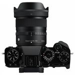 Sigma 15mm F1.4 DC | Contemporary (X-mount) **PRE-ORDER NOW**
