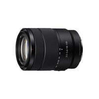 Sony E 18-135mm F3.5-5.6 OSS