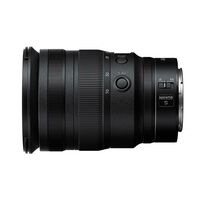 Nikon Z 24-70mm f/2.8 S
