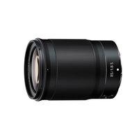 Nikon Z 85mm f/1.8 S