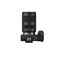 Canon RF 24-240mm f/4-6.3 IS USM