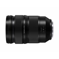 Panasonic LUMIX S PRO 24-70mm F2.8