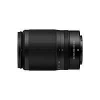 Nikon Z DX 50-250mm f/4.5-6.3 VR