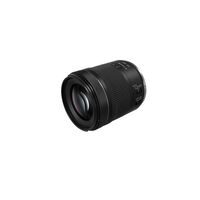 Canon RF 24-105mm f/4-7.1 IS STM