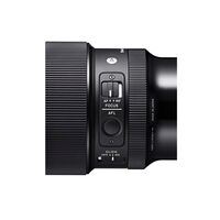 SIGMA 85mm F1.4 DG DN (Sony E-Mount)
