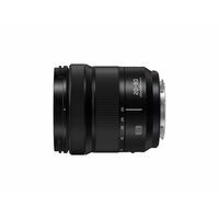 Panasonic Lumix S 20-60mm F3.5-5.6 L-mount