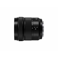 Panasonic Lumix S 20-60mm F3.5-5.6 L-mount