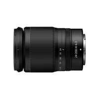 Nikon Z 24-200mm f/4-6.3 VR