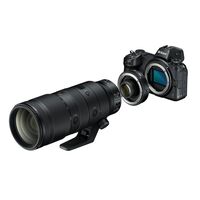 Nikon Z TELECONVERTER TC-1.4x
