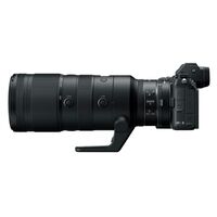 Nikon Z TELECONVERTER TC-1.4x