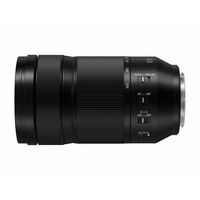 Panasonic LUMIX S 70-300mm F4.5-5.6 MACRO O.I.S.
