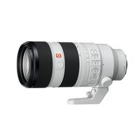 Sony FE 70-200mm F2.8 GM OSS II