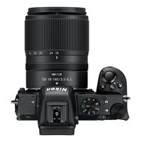 Nikon Z DX 18-140mm f/3.5-6.3 VR
