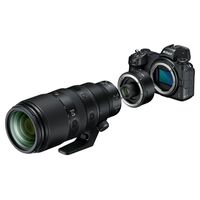 Nikon Z 100-400mm f/4.5-5.6 VR S