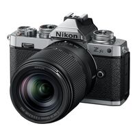Nikon Z DX 18-140mm f/3.5-6.3 VR
