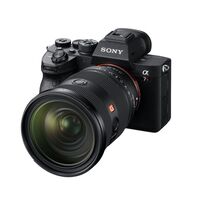 Sony FE 24-70mm F2.8 GM II