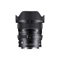 Sigma 20mm F2 DG DN (Sony E-mount)