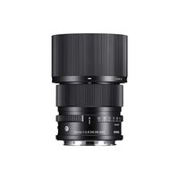 Sigma 90mm F2.8 DG DN (C) (Sony E-mount)