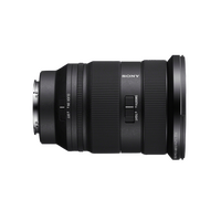 Sony FE 24-70mm F2.8 GM II