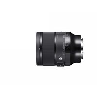 Sigma 24mm F1.4 DG DN | Art (Sony E-Mount)