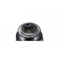 Sigma 24mm F1.4 DG DN | Art (Sony E-Mount)
