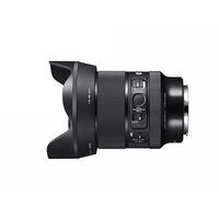 Sigma 24mm F1.4 DG DN | Art (Sony E-Mount)