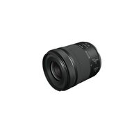 Canon RF 15-30mm F4.5-6.3 IS STM