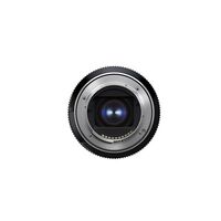 Tamron 20-40mm F/2.8 Di III VXD (Sony E-mount)
