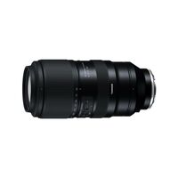 Tamron 50-400mm F/4.5-6.3 Di III VXD for Sony FE