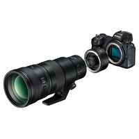 NIKKOR Z 400mm f/4.5 VR S
