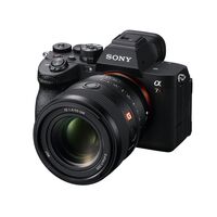 Sony FE 50mm F1.4 GM | G Master Full-frame Standard Lens