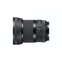 SIGMA 50mm F1.4 DG DN Art (Sony E-Mount)