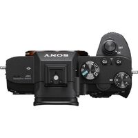 Sony A7 MKIII + FE 28-70mm OSS