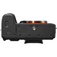 Sony A7 MKIII Body